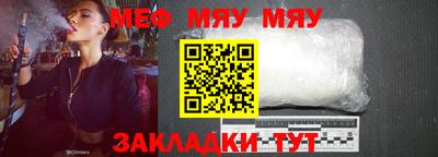 бутик Моздок