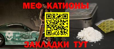 бутик Моздок