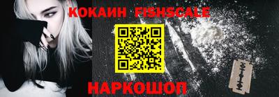 кристаллы Можга