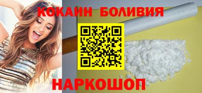 кристаллы Можга