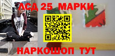бутик Моздок