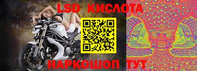 каннабис Можайск