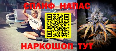 кристаллы Можга