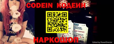 кристаллы Можга