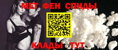 кристаллы Можга