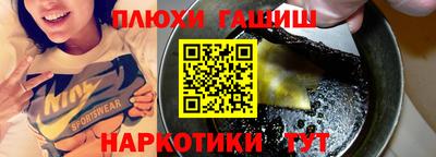 бутик Моздок