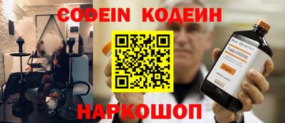 бутик Моздок
