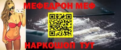 бутик Моздок