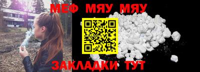 бутик Моздок